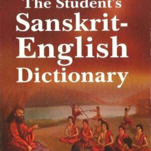 The Student’s Sanskrit English Dictionary