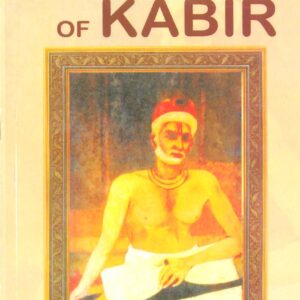 The Bijak Of Kabir