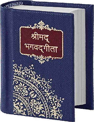Mini Bhagavad Gita - Pocket Edition in Hindi with Cover