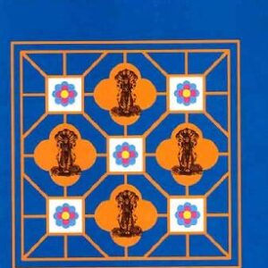 Stories from the Vishnu Purana